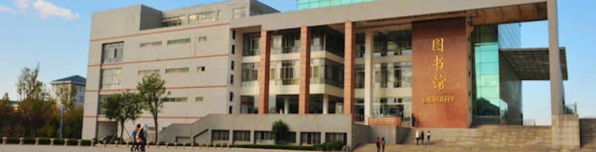 MBBS program in China overview