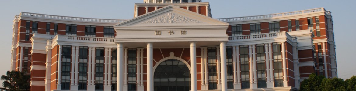 MBBS program in Nepal overview