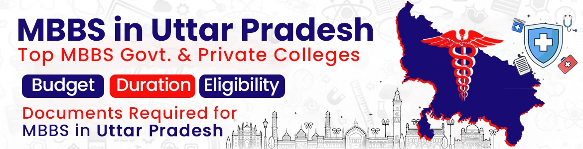 top-mbbs-colleges-in-up